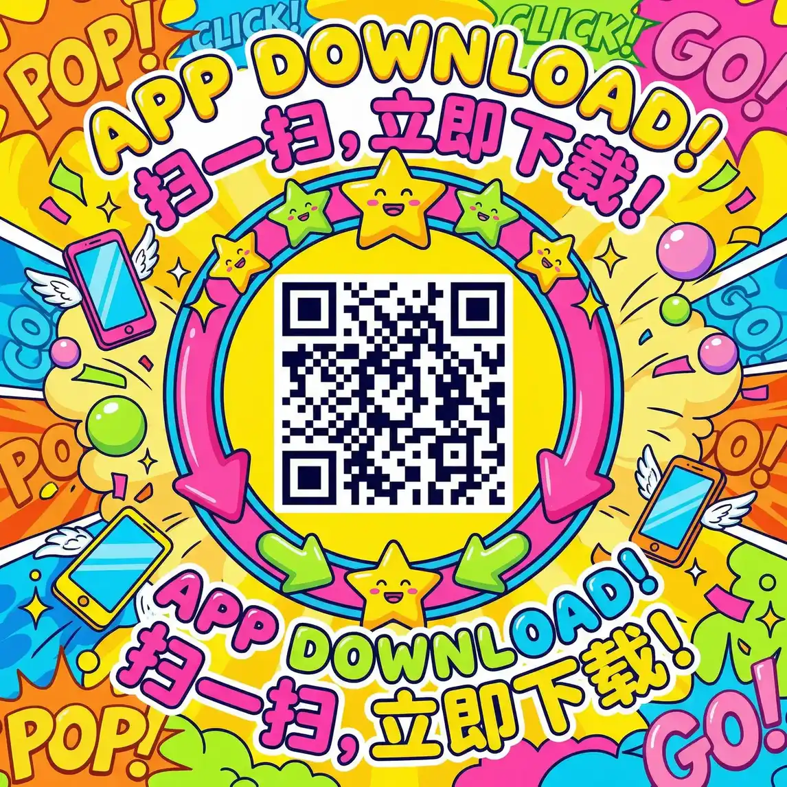书房宠婢hp 厂长信箱